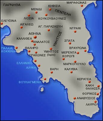 Χάρτης πρώτων σημείον κατοίκησης μετα την μυκηναϊκή περίοδο.